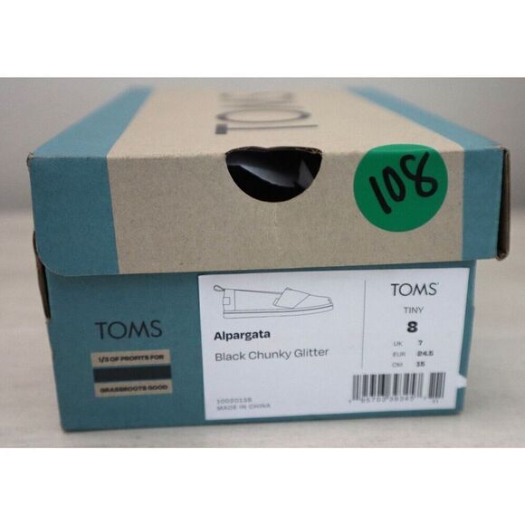 TOMS 10020138 Toddler Girls Sz 8M Black Chunky Glitter Alpargata Loafer Shoes - Picture 10 of 10